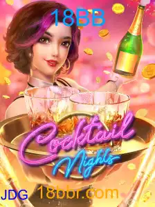 CocktailNights